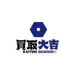 買取大吉 浜田周布店